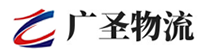 深圳到尖扎县物流公司